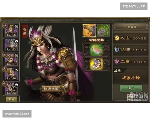 攻略祝融,火系战神驯服指南 攻略祝融,火系战神驯服指南