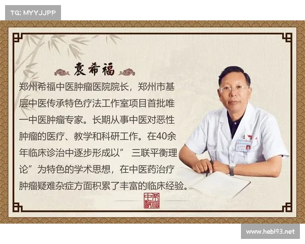 放疗后的辐射治疗如何提升以前列腺癌患者的康复效果 放疗后的辐射治疗如何提升以前列腺癌患者的康复效果