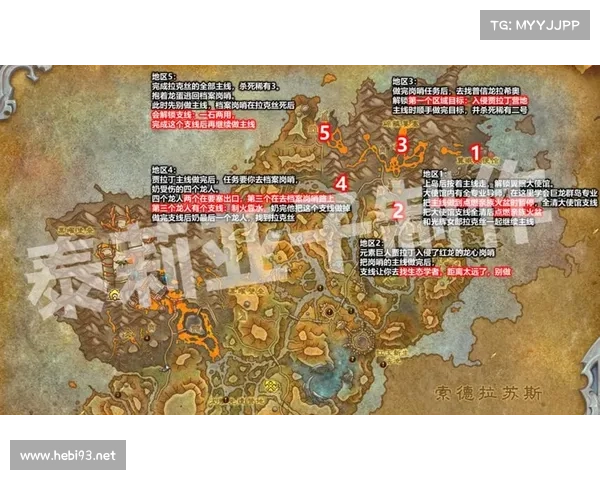 查看加密魔兽地图的代码 查看加密魔兽地图的代码