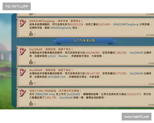 王国纪元:探索盾牌武器的装备技巧 王国纪元:探索盾牌武器的装备技巧