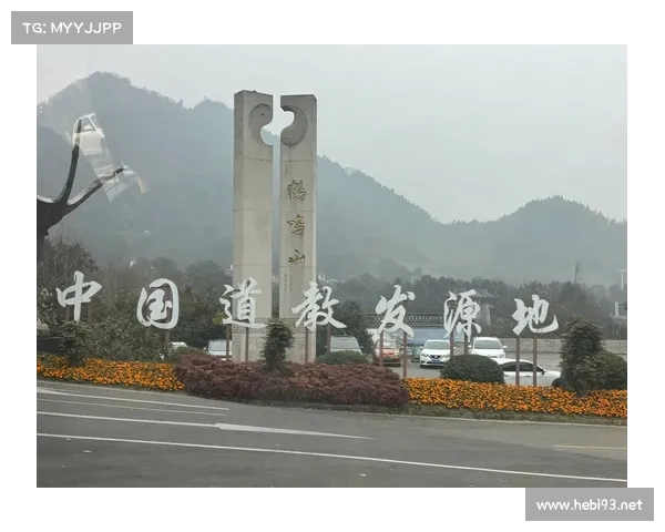 览鹤鸣仙境,畅游灵山秘境:完整鹤鸣山攻略大全 览鹤鸣仙境,畅游灵山秘境:完整鹤鸣山攻略大全