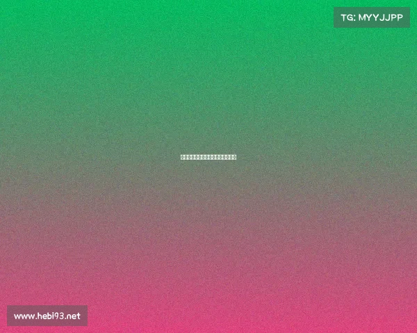 用几个词语描述电子竞技、热血征途