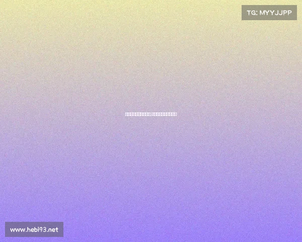 电子竞技团战精神作文;电子竞技精神百度百科