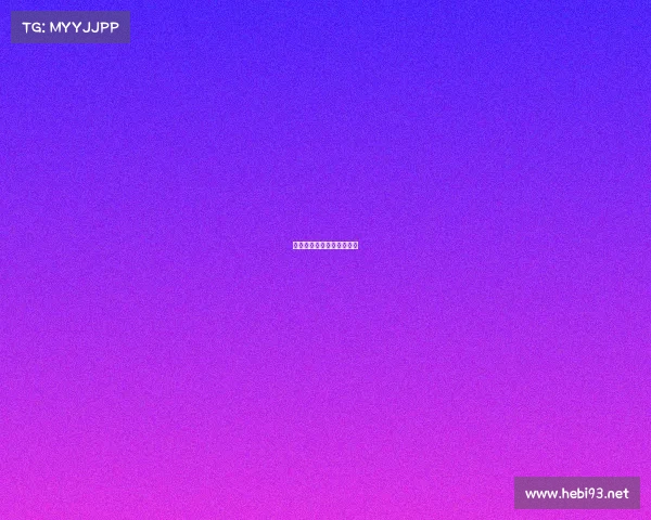 电子竞技与电子游戏的关系