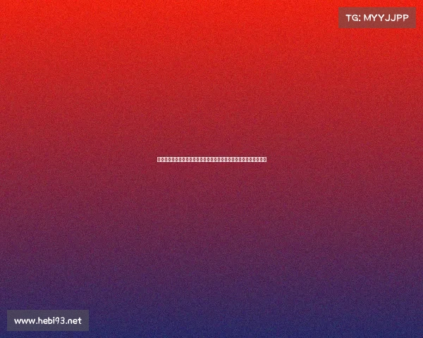 电子竞技从业人数《电竞浪潮席卷全国亿万玩家共筑虚拟赛场新纪元》