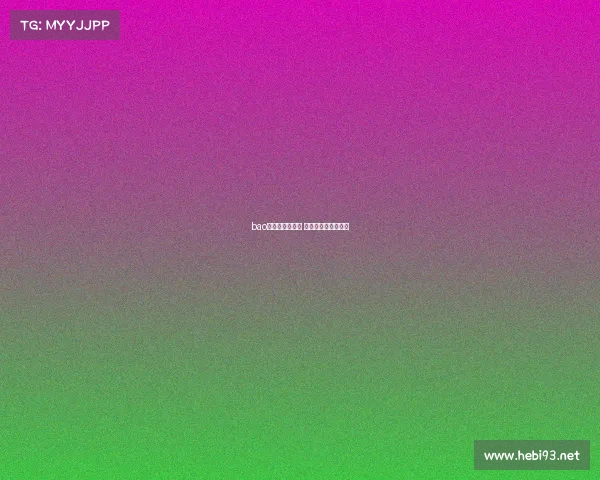 bao电子竞技俱乐部 电子竞技俱乐部视频