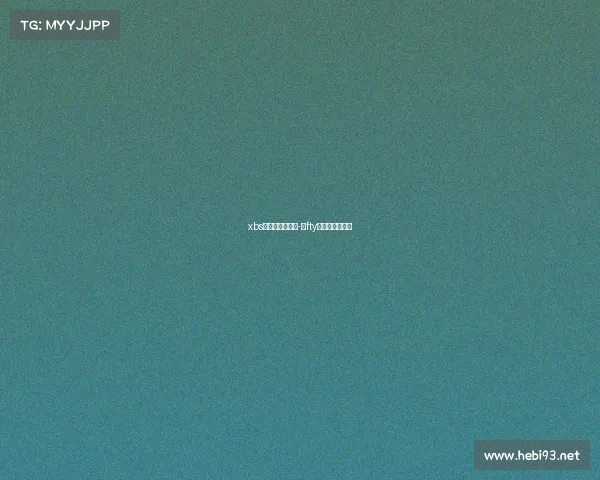 xbs电子竞技俱乐部-ⅰfty电子竞技俱乐部