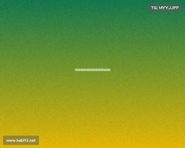 《法式浪漫席卷电竞圈他才是真正的键盘拿破仑》》