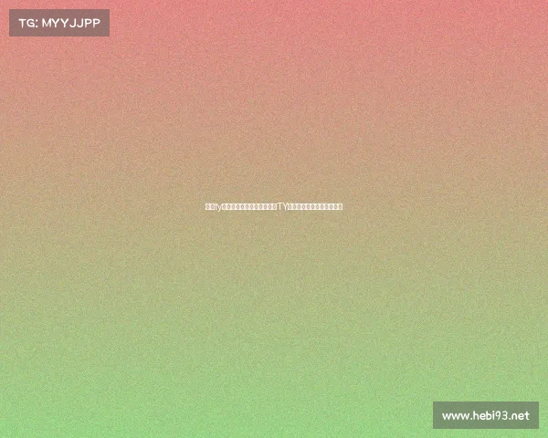 北京ty电子竞技俱乐部的老板北京TY电竞俱乐部老板的制胜法则