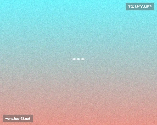 吉林健康学院招聘信息