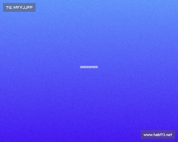 如何选择电子竞技赛事场地