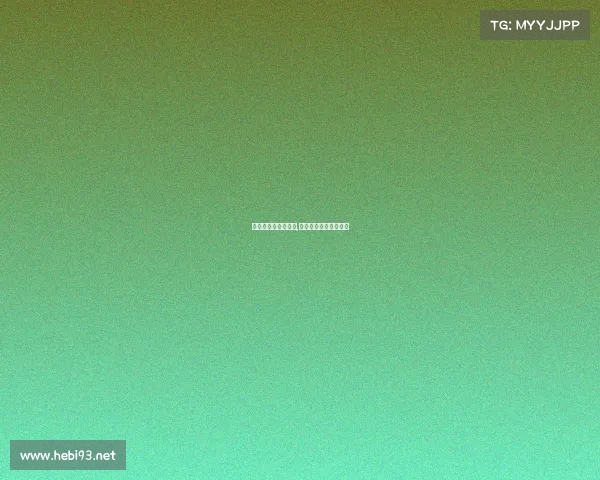 徐必成发扬电子竞技,徐必成参加的游戏比赛