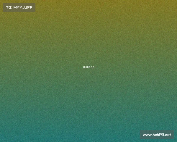 滔搏电竞app 滔搏电竞app