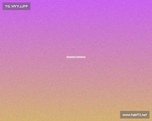 电子竞技和纵横(电子竞技和游戏)