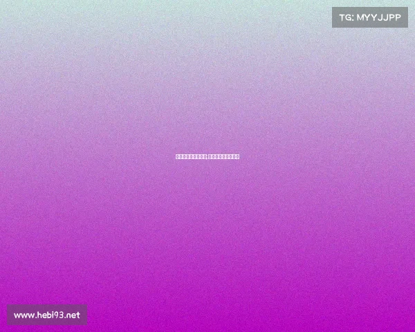 电子竞技开挂的电影;《骚操作，巅峰见》