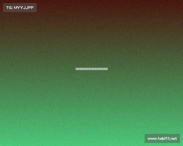 电竞江湖零距离:沉浸式探营背后的热血与真相